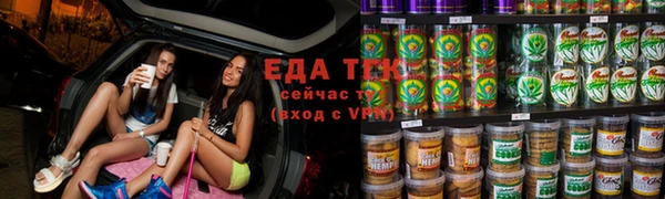 прущая мука Белоозёрский